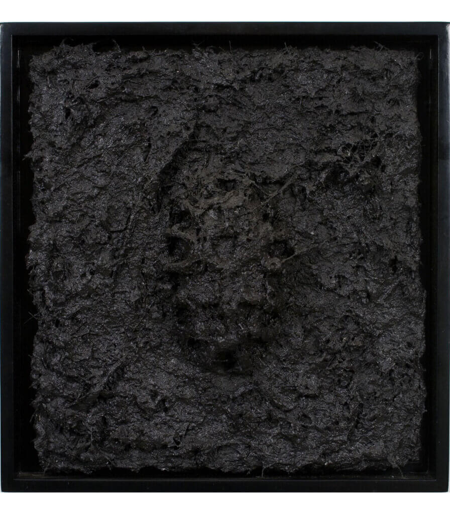 Mask II